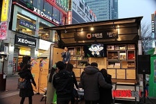 후기