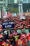 김용만부동산학코칭스쿨 | 한자리에 모인 부동산 중개인들