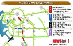판교일산방향 도리JC | 고속도로 상·하행선 소통 원활…서울~부산 4시간39분 소요