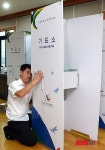덕유매표소자판기 | 기표소 설치