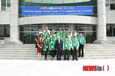 구미, 경운대 '새마을운동 연수사업' 위탁기관 선정