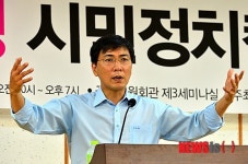 케일서울지사 | 특강하는 안희정 도지사