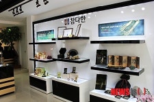 참다한흑홍삼서산 | 참다한흑홍삼, '추석선물 아이템'으로 주목