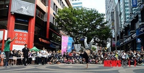티아이피 크루, 명동 깜짝 공연