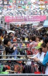 주병열.알뜰장터 | 남대문시장 600주년 기념 알뜰장터