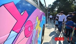 타요봐요직구 | 한글 타요버스