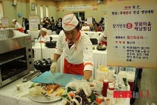 인천 중구, '제3회 향토·특색음식 발굴 경연대회' 개최