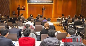 태영빌딩(고태종) | 건설환경관리 우수사례 경진대회
