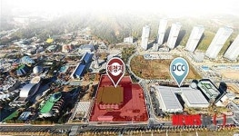 대전국제전시컨벤션센터 위치도