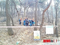 (주)양록기계화 영림단 | 북부지방산림청, 임업기능인 경진대회 최우수상 수상