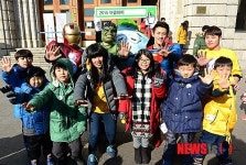 주식회사 영웅날다 | 지구영웅들과 함께!