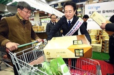 청목농산 충청지사 | 농산물 판매하는 남경필 경기지사