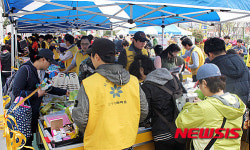 이마트부산미샤점 | 부산·경남 이마트 9개점, 희망나눔 바자회