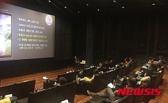 롯데프레시 구미진평가맹점 | CJ푸드빌, 가맹점주 초청 '리프레시 워크숍' 개최