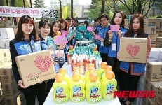 애경수원구호 | 애경나눔세트 제작