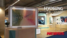 효성자동차공업주 | 효성, '테크텍스틸'서 자동차 첨단소재 전시