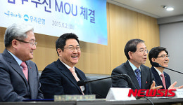 지방세_카카오페이안성시 | 서울시 지방세, '카카오페이'로 낸다?