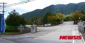 강원도 인재개발원, 신규공직자 봉사활동
