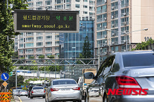 서울시설관리공단 월드컵경기장사업단 | '월드컵경기장 약10분'…서울시설공단, 교통안내 서비스