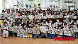 (주)아이사랑 식판드림 석남지점 | "식판에 반 한 톨 안 남겼어요"