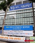 리김밥강동성심 | 믿습니다. 강동성심!!