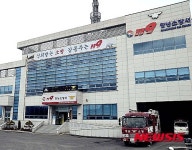 삼화로지스 주식회사 | 창녕지역 건축물 38% 소방관리 불량