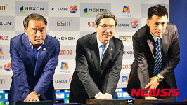 안성실내풋살경기장 건립 조인식