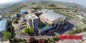 함창고등학교매점 | 상주 함창고, 교육부 지정 '과학중점학교' 선정