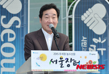 국양로지텍(주) 전남지사 구내식당 | 이낙연 도지사 '풍년 전남, 값 싸고 맛 좋아!'