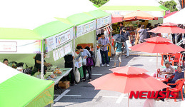 에스에이리테일바로마켓농축산물직거래장터 | 2015 추석맞이 우리 농수축산물 직거래장터