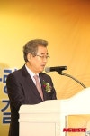 한우리열린교육분당지부 | 기념사하는 한우리열린교육 박철원 회장