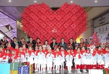따뜻한 겨울을 코엑스와 함께