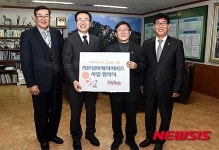 후기