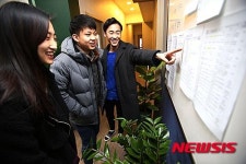 이번에 꼭 합격하자