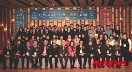 대림서서울기동점 | CJ푸드빌, 대림대학과 '유니테크' 비전 공유 워크숍 열어