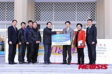 용호만돈도성 | 대한한돈협회 여수지부, 돼지고기 기부