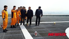 킨스타워관리단 | 최고층건축물 재난관리구축 실태 점검
