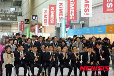 KIMES 2016 둘러보는 방문규 차관