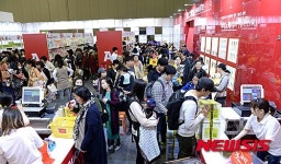 베이비플러스장암지점 | 옥션 베이비플러스관 찾은 구매자들
