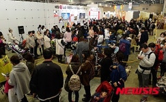 베이비플러스장암지점 | 옥션 베이비플러스관 찾은 고객들