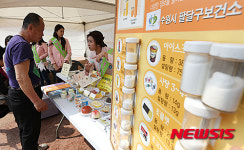 청보생활건강평촌행궁 | '일일 설탕 섭취 얼마나'