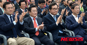 2016 광주·전남 귀농귀촌 박람회