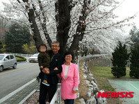 하늘이 준 선물 주식회사어업회사법인 | "하늘이 보내준 선물" 가정위탁으로 행복찾은 광현이
