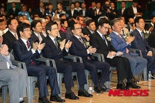 국립소록도병원 중앙리급식소 | 국립소록도 병원 100주년 기념식 성황