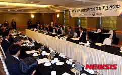 수찬건설(주) | 이란진출 건설 유관업계 대표 조찬 간담회