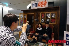 후기