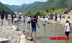 주식회사 고씨굴주유소 | 영월군, 고씨굴 활성화 체험장 조성