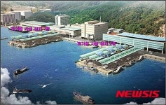 부산해수청, 감천항 돌제 부두 비가림막 설치