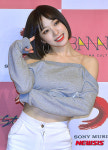 하니의 귀여운 포즈