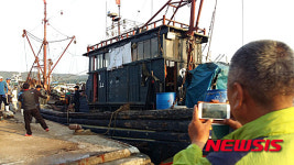 서해범선 활어회전문점 | 서해상에서 나포된 중국어선